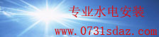 大众娱乐购彩平台